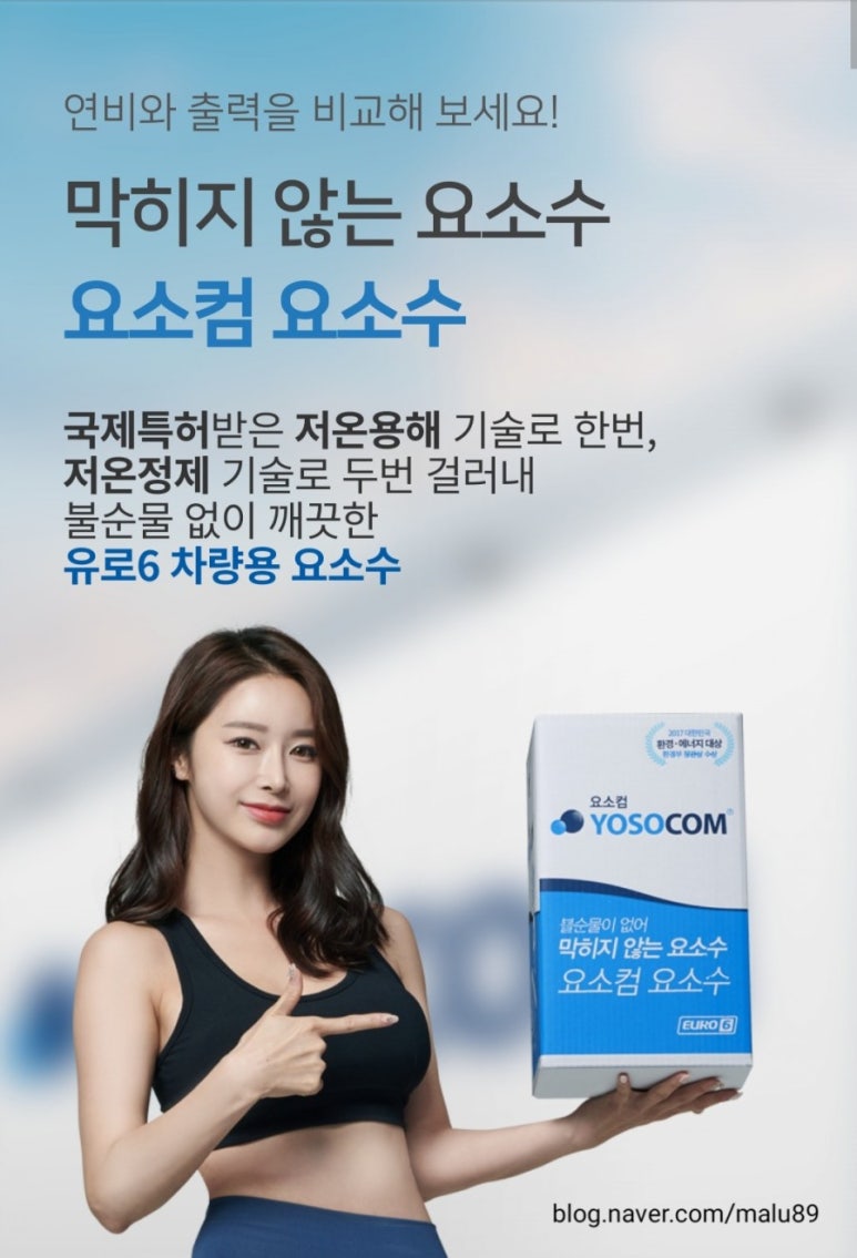 직지주유소 이미지