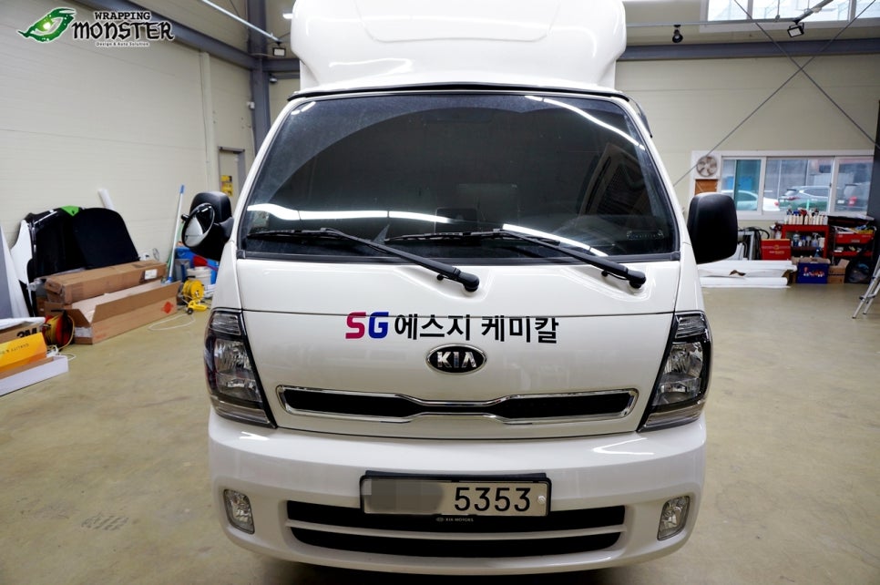 에스지광고디자인 이미지