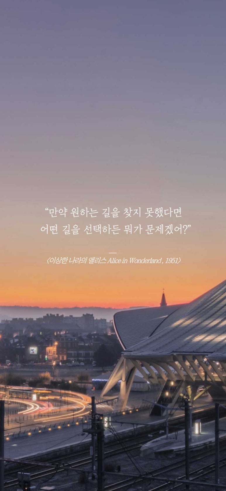 오늘하루 이미지