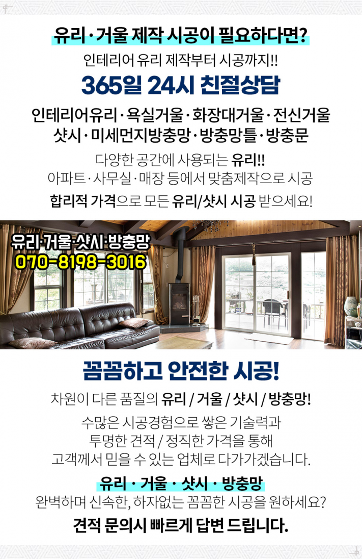 몽마르뜨빌 이미지