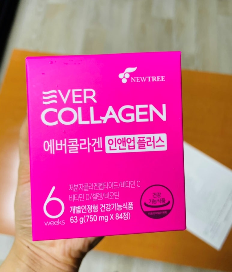인앤사 이미지