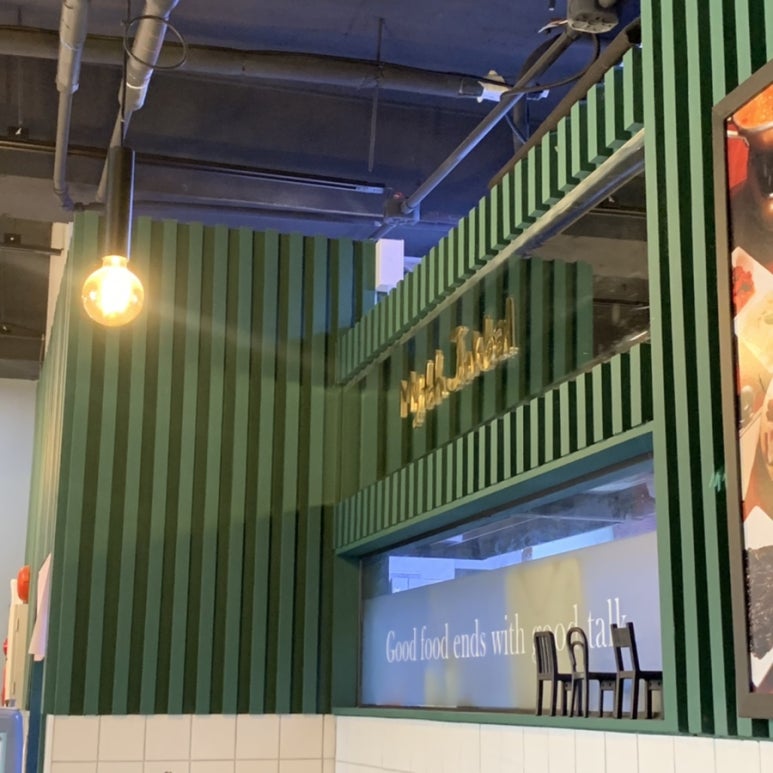 미쓰족발덕천점 이미지