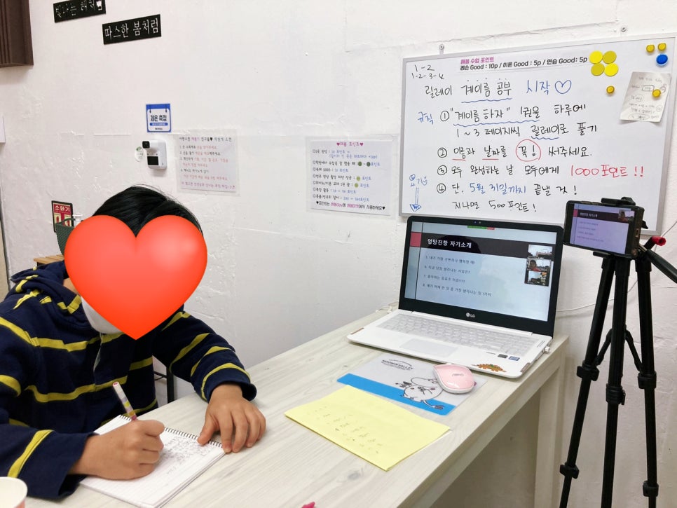뮤직아트음악교습소 이미지
