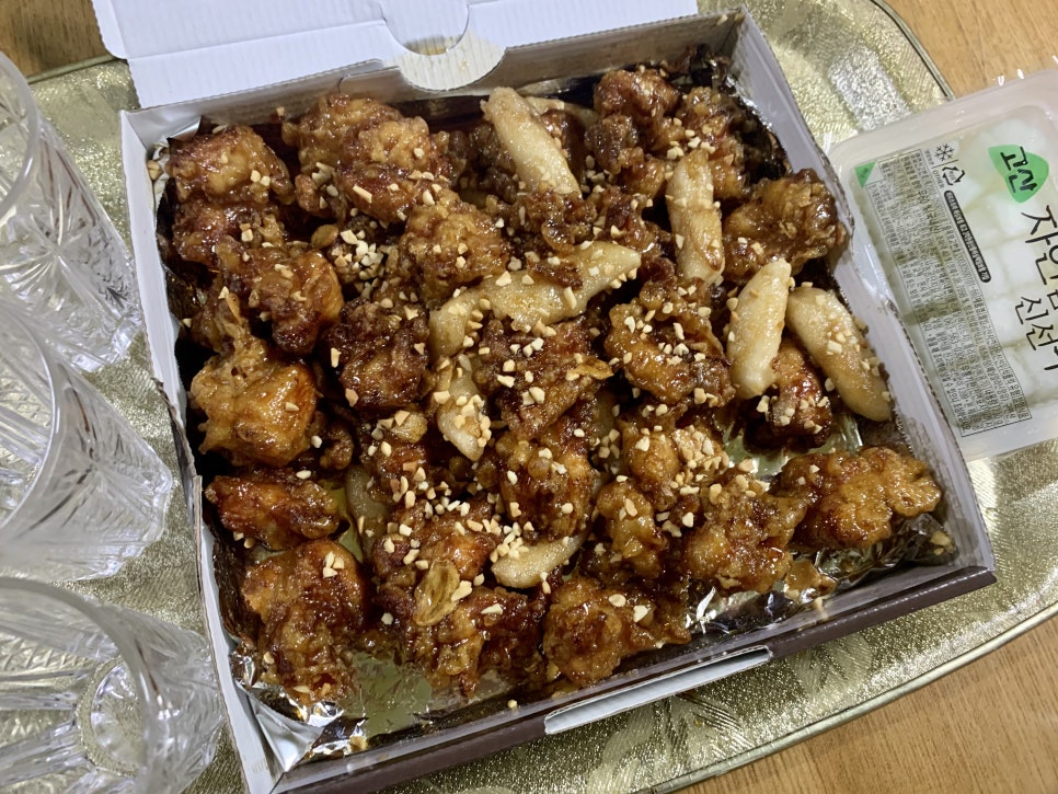 닭왕떡공 이미지