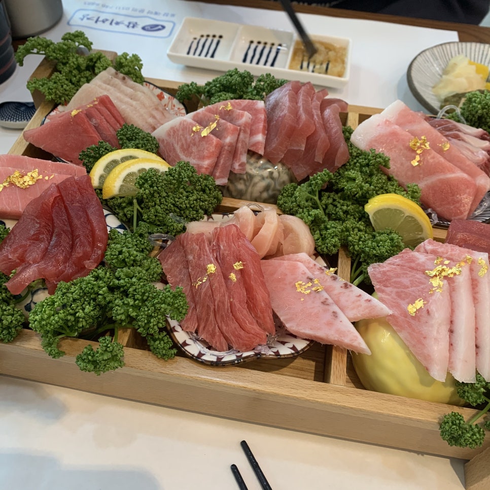 참치어장 이미지