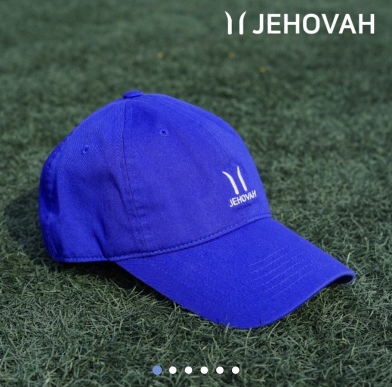 제호바(JEHOVAH) 이미지