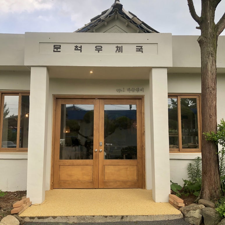 샵노래바 이미지