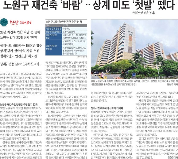 카카오통신 이미지