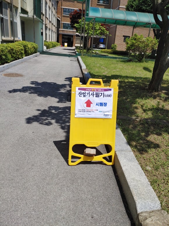 금곡식품 이미지