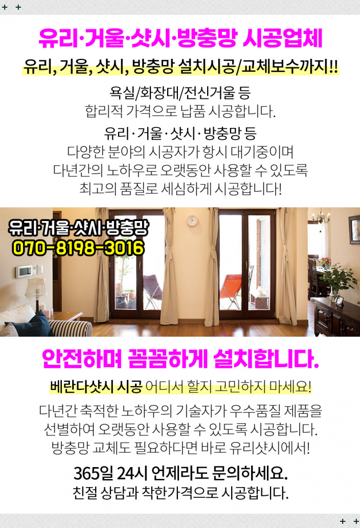 몽마르뜨빌 이미지