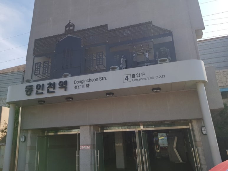 스마트공업사 이미지