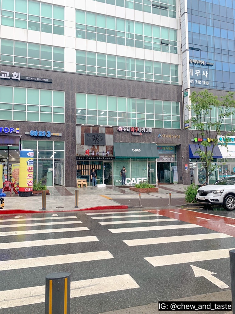 이에스스튜디오 이미지