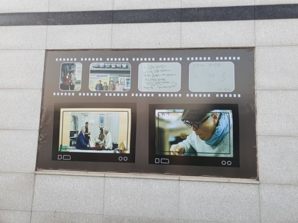 삼성디지털프라자녹동점 이미지