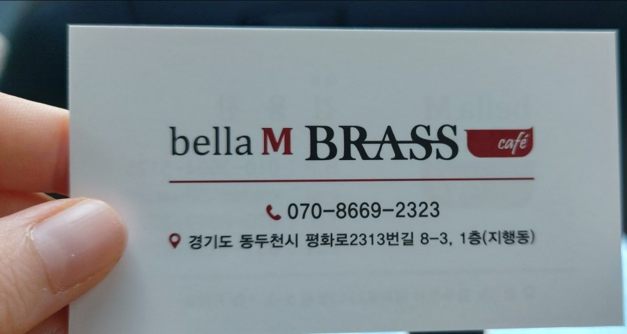 벨라엠 이미지