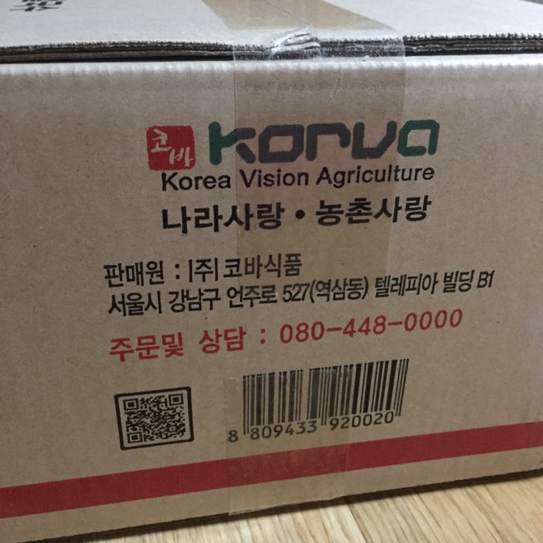(주)코바식품 이미지