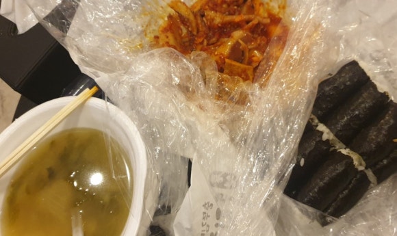조선충무김밥 이미지