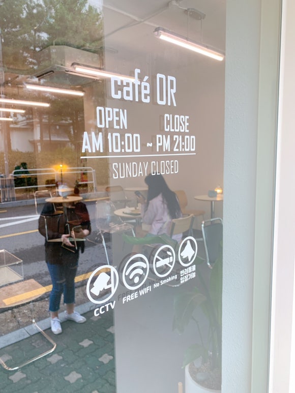 카페오알(cafeOR) 이미지