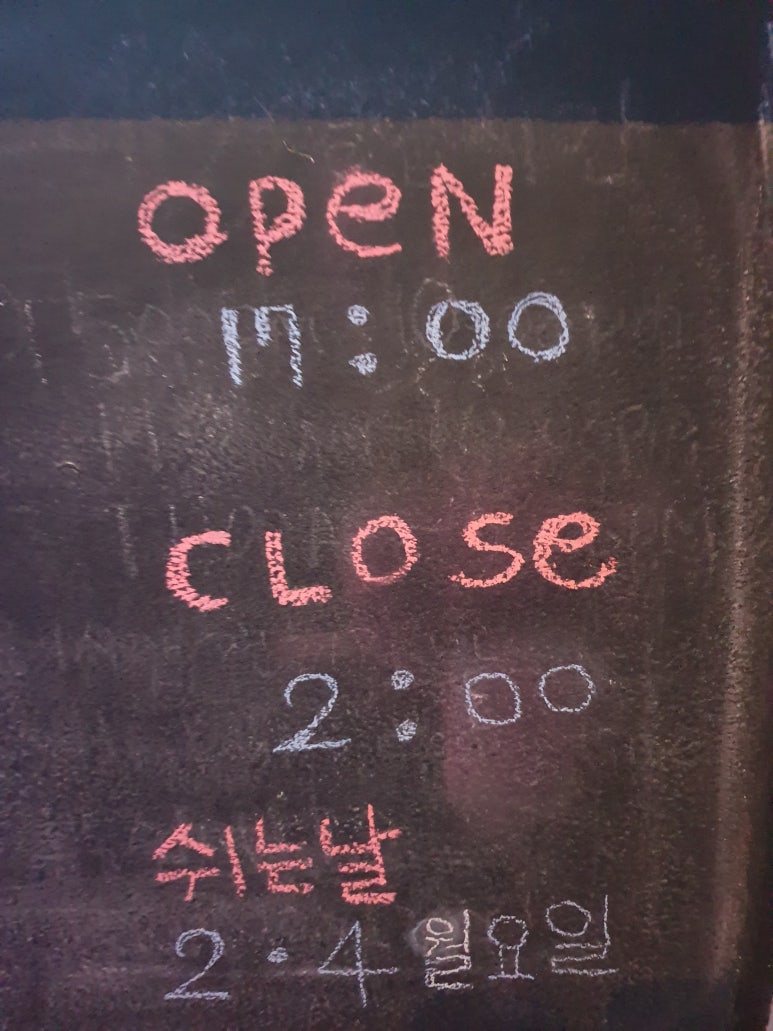헤어카페소라 이미지