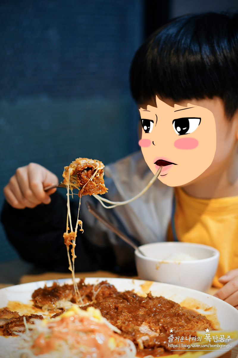 명가돈까스카페 이미지