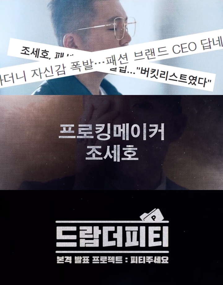 더뉴PT 이미지