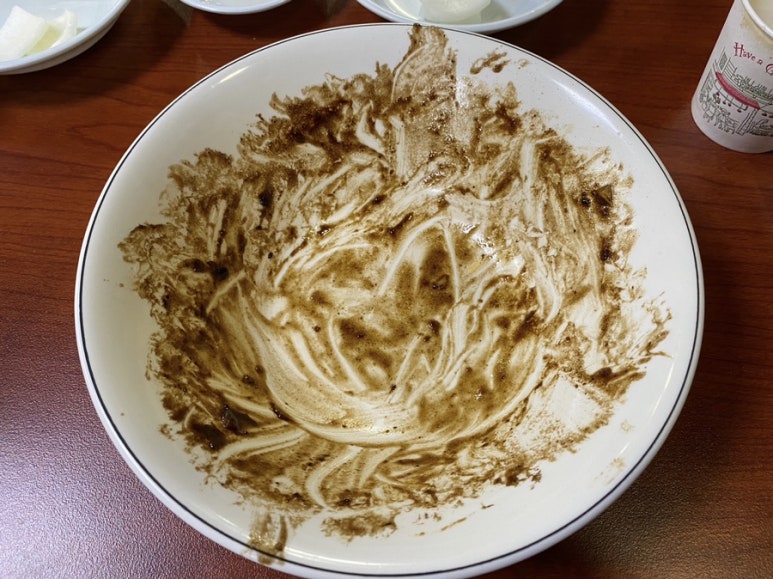남선그릇 이미지