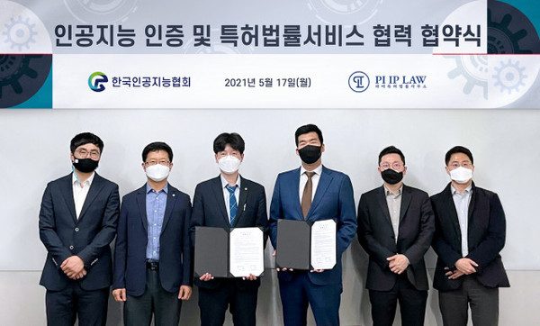 법률사무소포커스 이미지