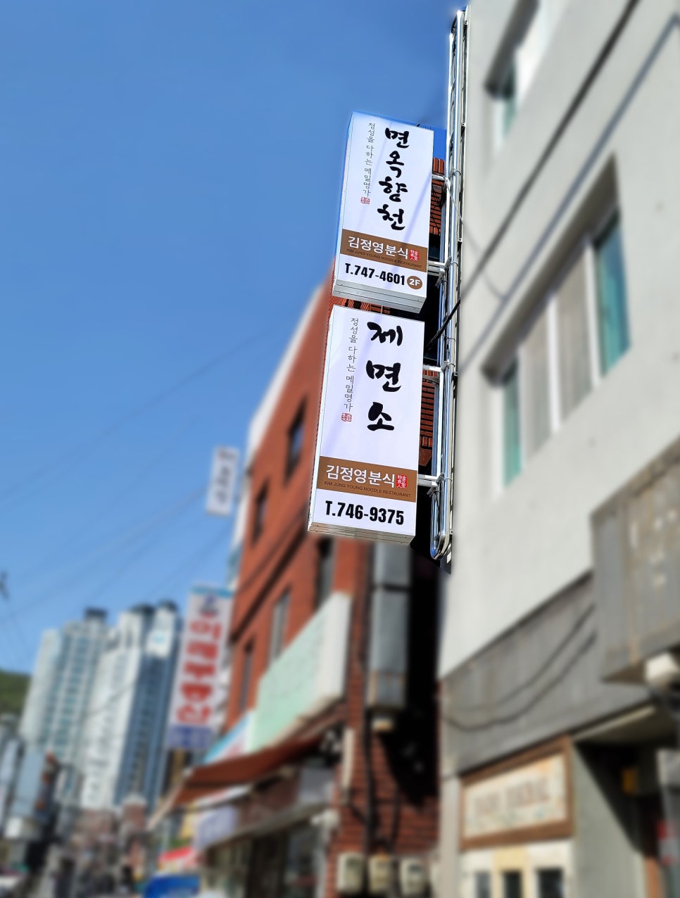 한글애드 이미지