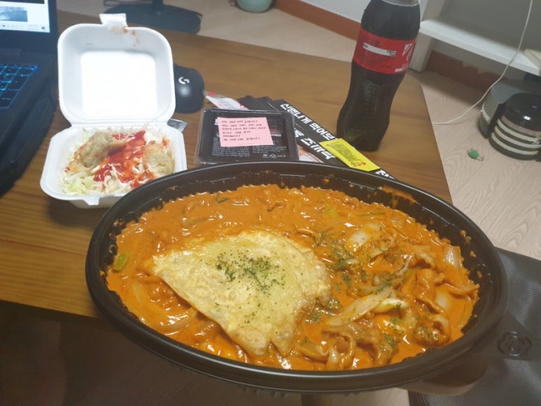 두마리찜닭두찜인동점 이미지