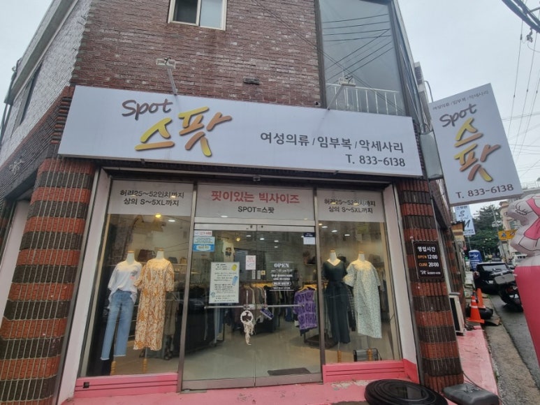 부베베 이미지