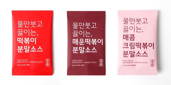 HONGBOON(홍분) 이미지
