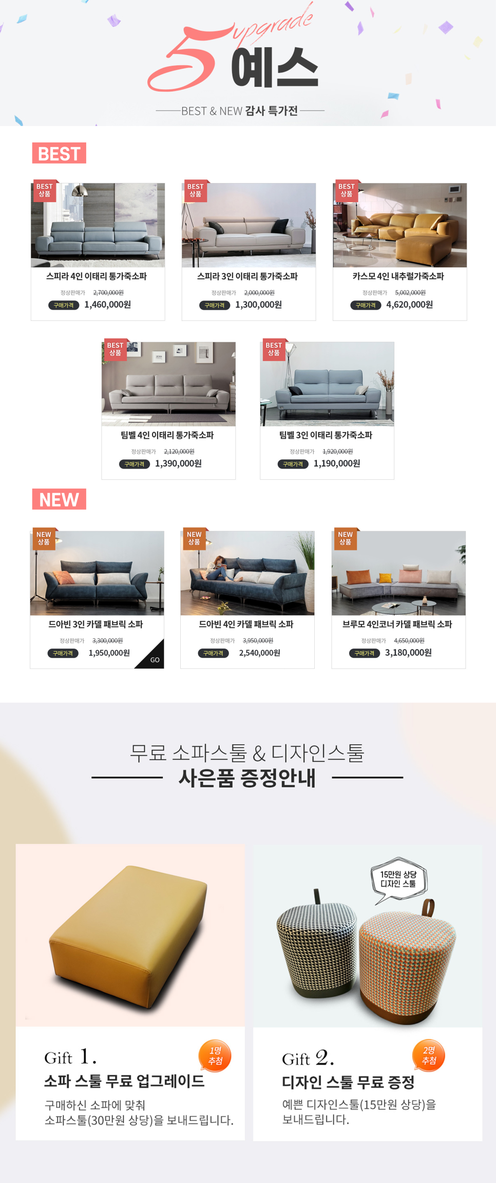 루체드 이미지