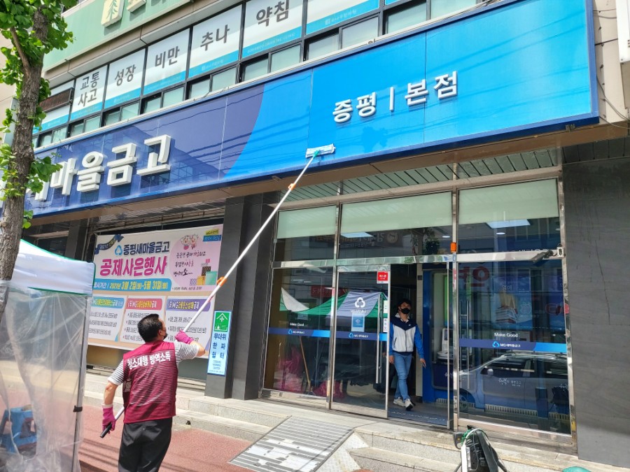 깔끄미계단 이미지