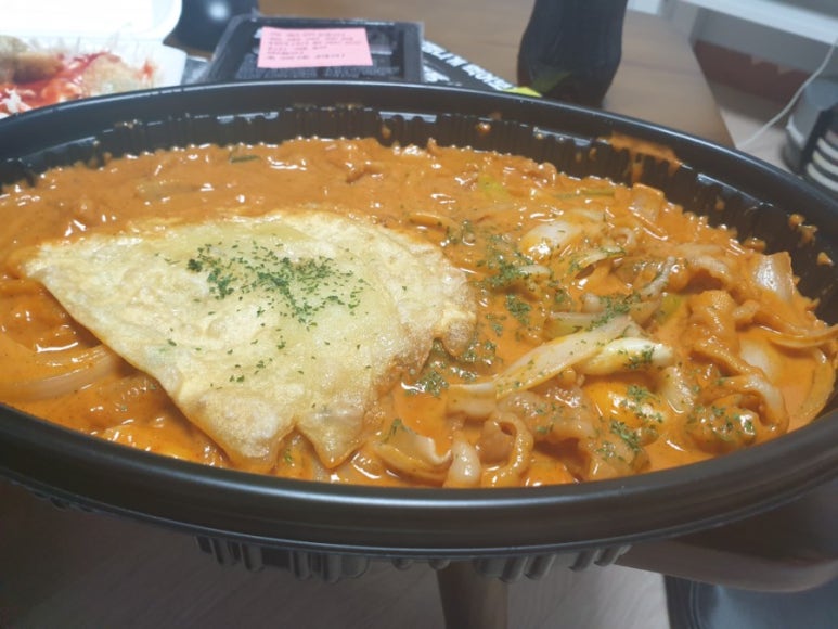 두마리찜닭두찜인동점 이미지