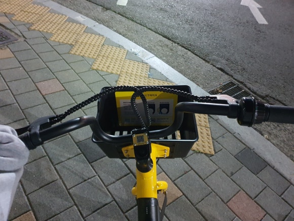 삼삼바이크 이미지