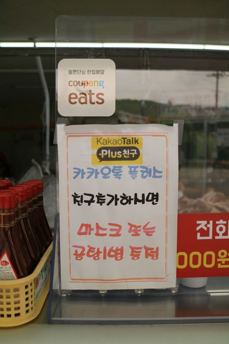 명품도매축산센타 이미지