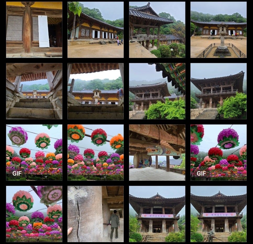 단산집 이미지