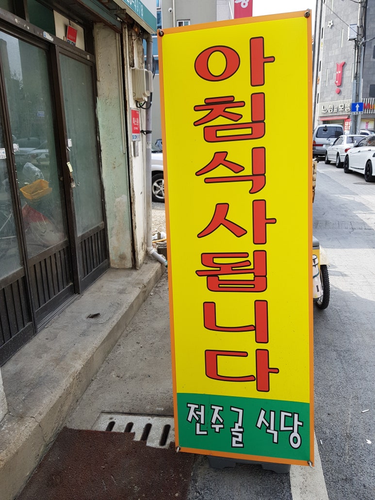지오팩토리 이미지
