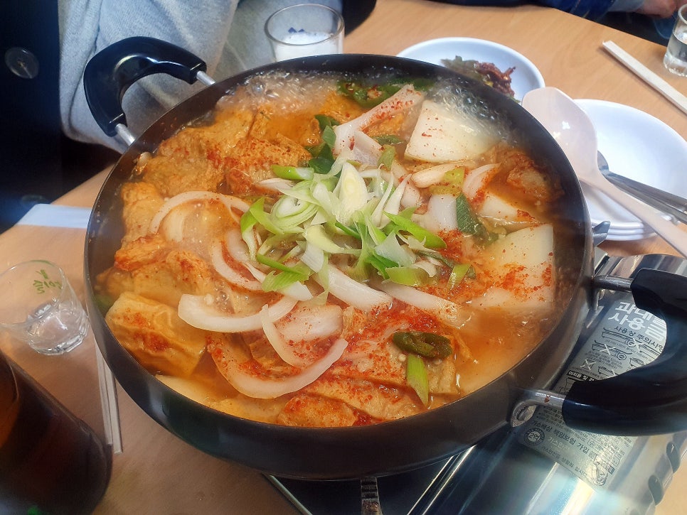 아지트가맥 이미지