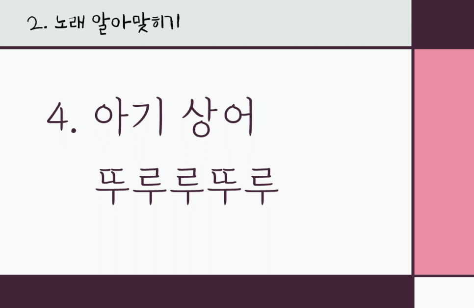 뮤직아트음악교습소 이미지