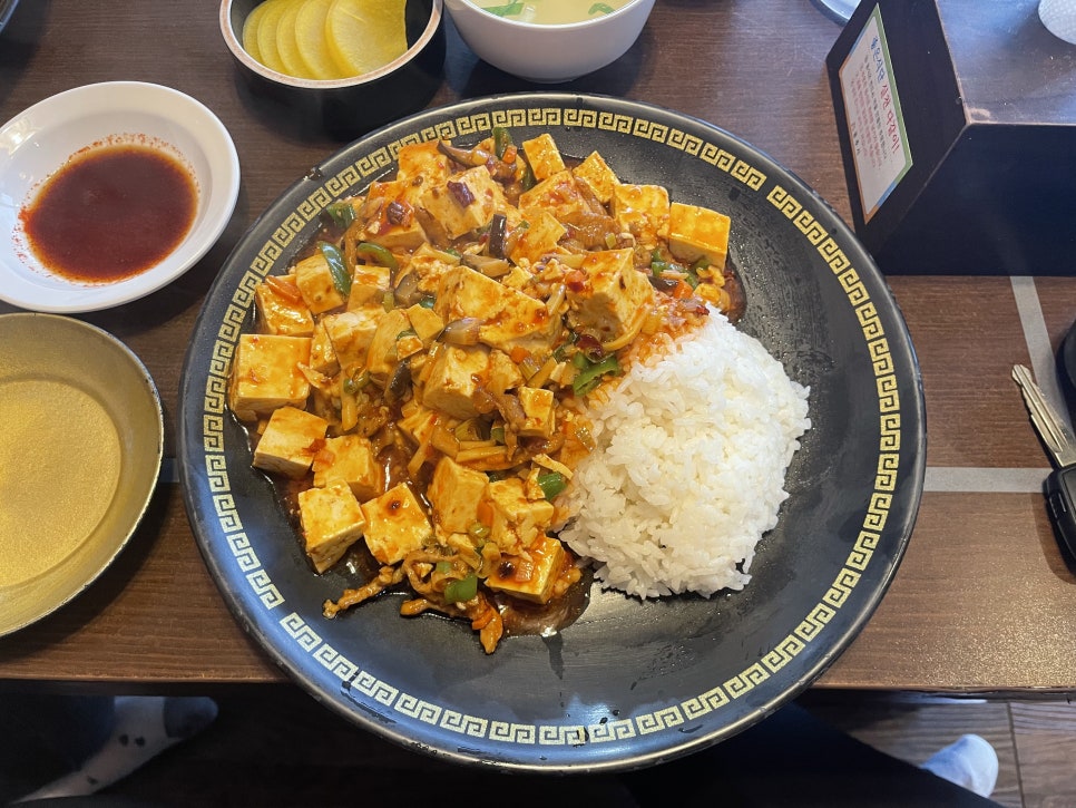 슈챠이 이미지
