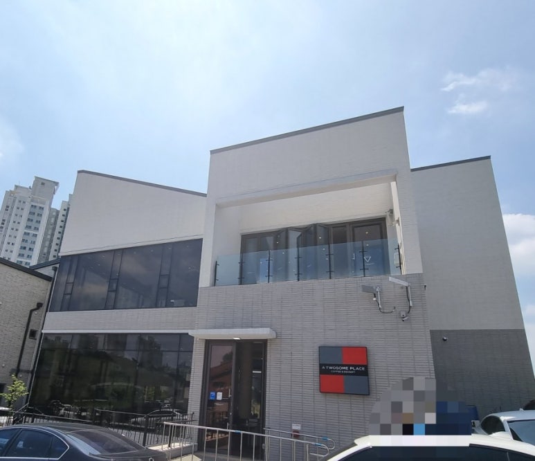 투썸플레이스세종아름점 이미지