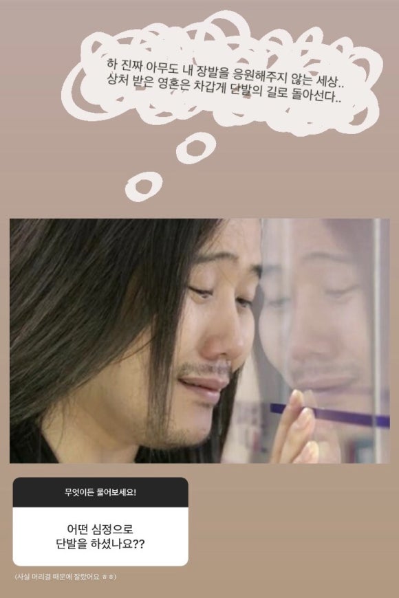 요아피 이미지