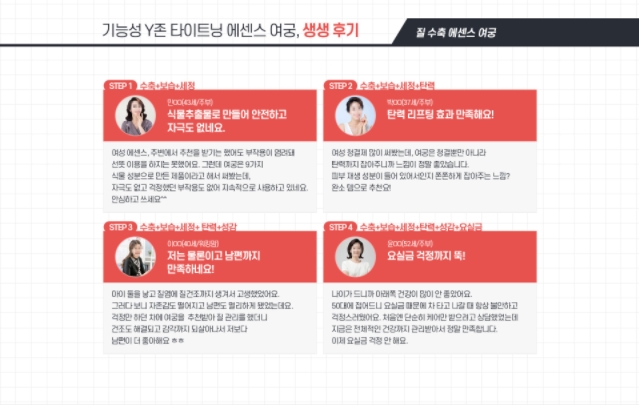 여궁 이미지