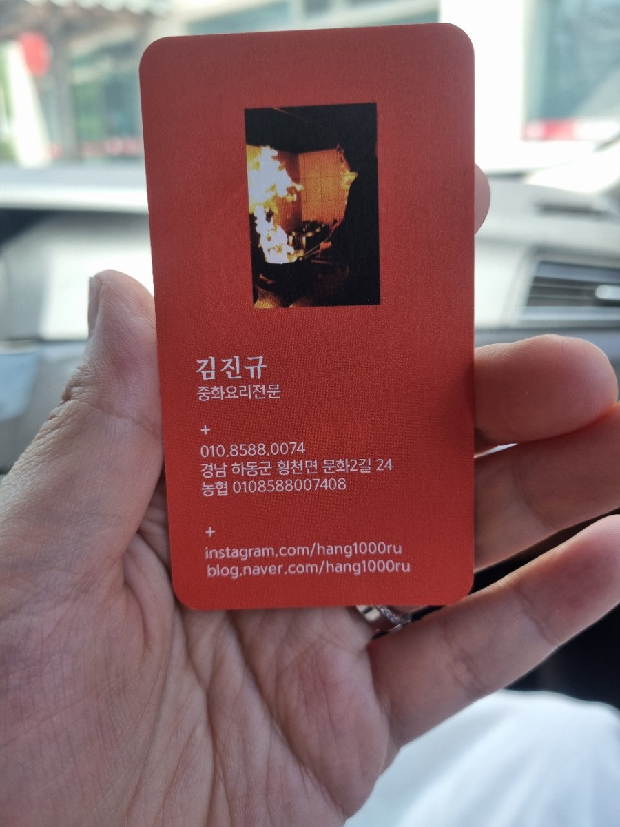 횡천루 이미지