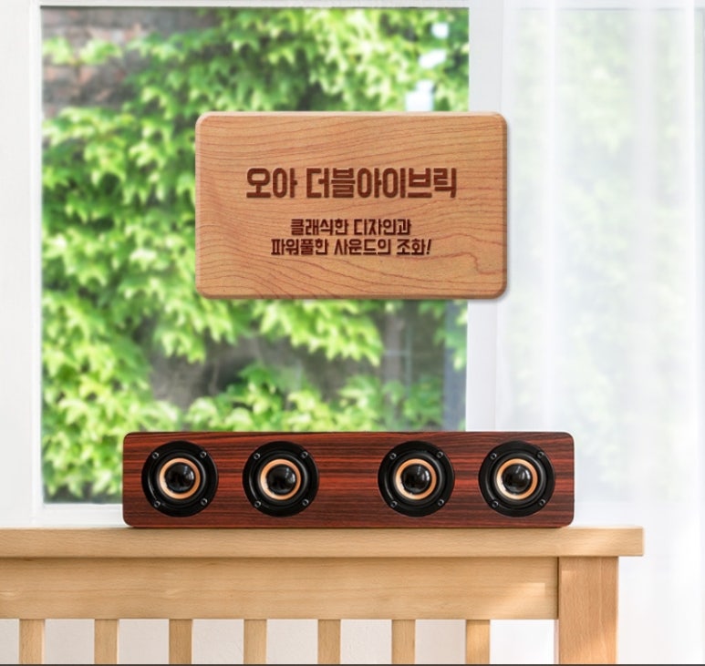 오아 주식회사 이미지