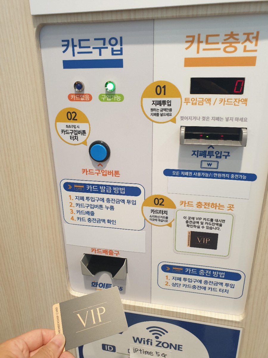 서광세탁 이미지