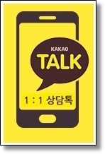 지인컴퓨터 이미지