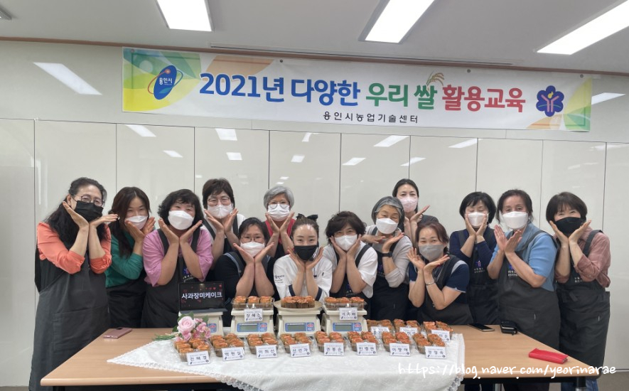요리팡팡요리학원 이미지