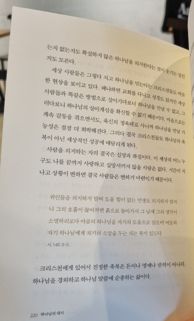 김밥브라더스 이미지