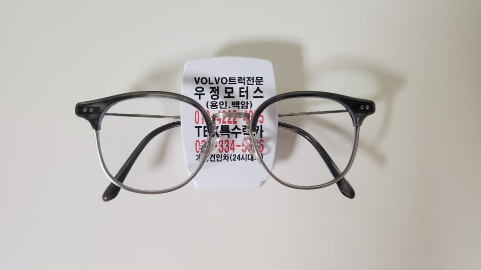 TBX모터스 이미지